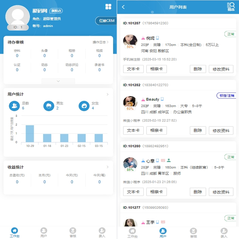 1745660681266808.png 1745660681266808.png