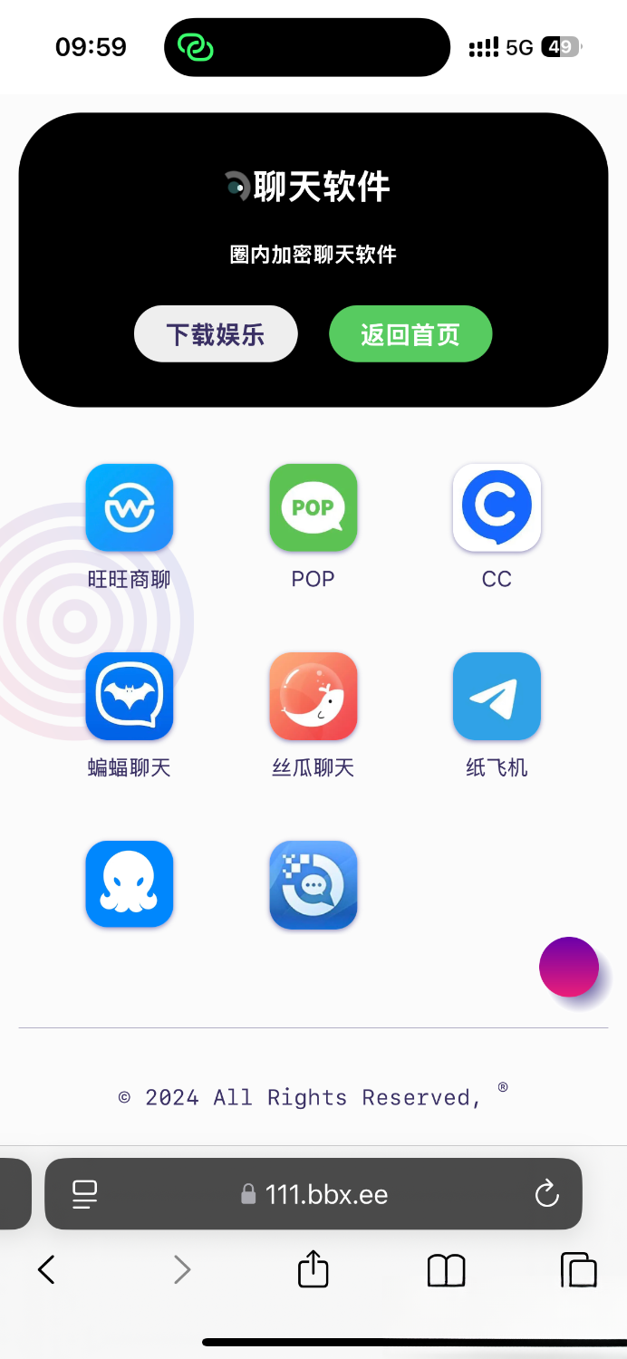 1751188111141297.png 20250626190402892.png