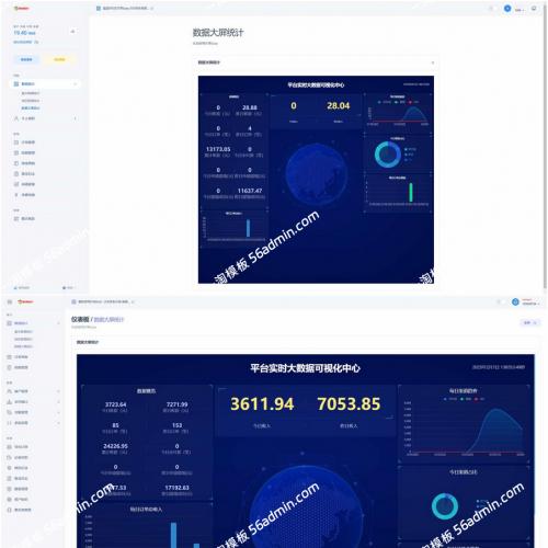 价值1500元AnDy聚合支付系统/彩虹易支付商业美化版
